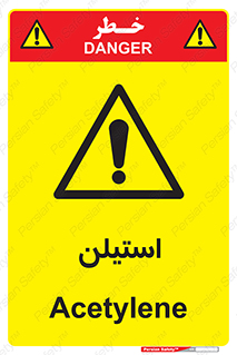  , پلیمر , کربن ها , خطر , 
