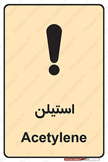  , پلیمر , کربن ها , خطر , 