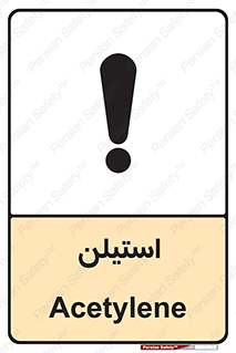  , پلیمر , کربن ها , خطر , 