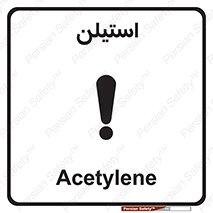  , پلیمر , کربن ها , خطر , 