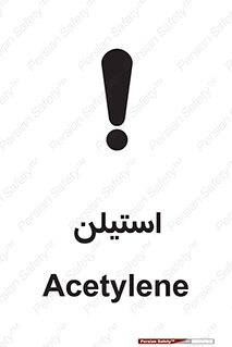  , پلیمر , کربن ها , خطر , 