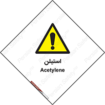  , پلیمر , کربن ها , خطر , 