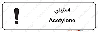  , پلیمر , کربن ها , خطر , 