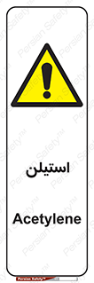  , پلیمر , کربن ها , خطر , 
