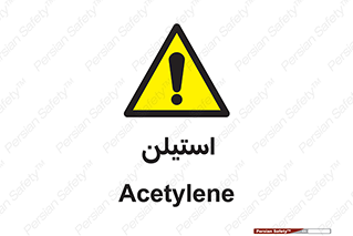  , پلیمر , کربن ها , خطر , 