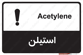  , پلیمر , کربن ها , خطر , 