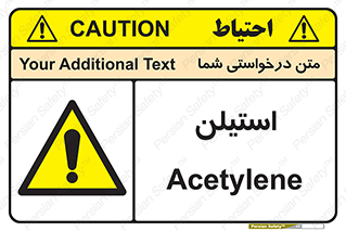  , پلیمر , کربن ها , خطر , 