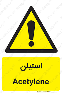  , پلیمر , کربن ها , خطر , 