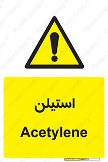  , پلیمر , کربن ها , خطر , 