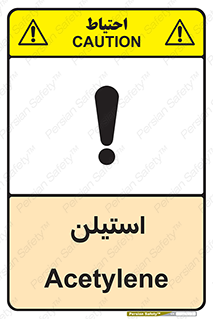  , پلیمر , کربن ها , خطر , 