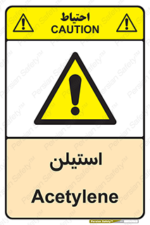  , پلیمر , کربن ها , خطر , 