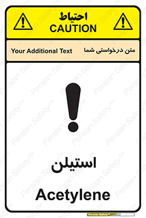  , پلیمر , کربن ها , خطر , 