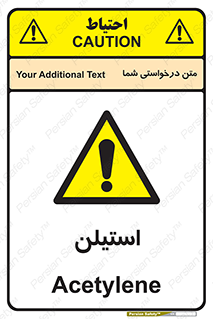  , پلیمر , کربن ها , خطر , 