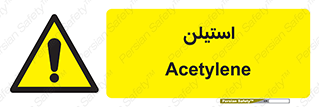  , پلیمر , کربن ها , خطر , 