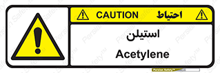  , پلیمر , کربن ها , خطر , 
