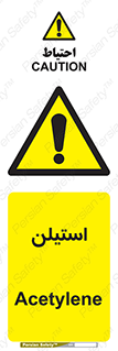  , پلیمر , کربن ها , خطر , 