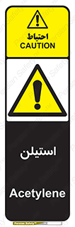  , پلیمر , کربن ها , خطر , 
