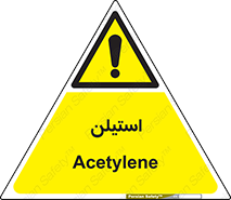  , پلیمر , کربن ها , خطر , 