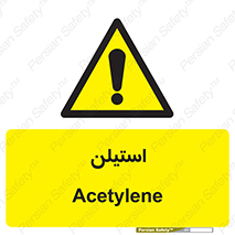  , پلیمر , کربن ها , خطر , 