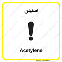  , پلیمر , کربن ها , خطر , 