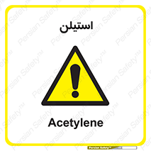  , پلیمر , کربن ها , خطر , 