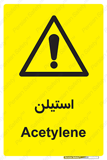  , پلیمر , کربن ها , خطر , 