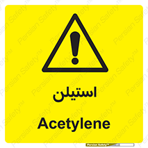  , پلیمر , کربن ها , خطر , 