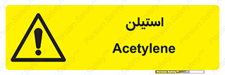  , پلیمر , کربن ها , خطر , 
