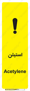 , پلیمر , کربن ها , خطر , 