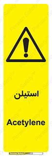  , پلیمر , کربن ها , خطر , 