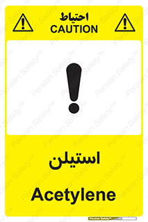  , پلیمر , کربن ها , خطر , 