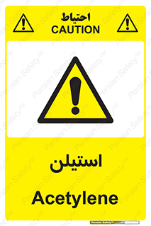  , پلیمر , کربن ها , خطر , 