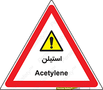  , پلیمر , کربن ها , خطر , 