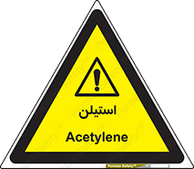  , پلیمر , کربن ها , خطر , 