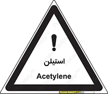  , پلیمر , کربن ها , خطر , 