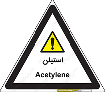  , پلیمر , کربن ها , خطر , 