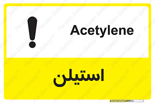  , پلیمر , کربن ها , خطر , 