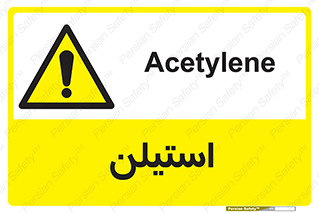  , پلیمر , کربن ها , خطر , 