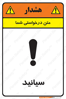  , سیانور , سمی , کشنده , خطر , 