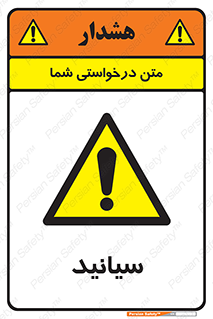 , سیانور , سمی , کشنده , خطر , 