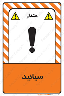  , سیانور , سمی , کشنده , خطر , 