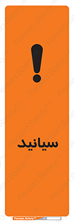  , سیانور , سمی , کشنده , خطر , 