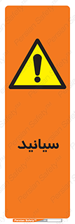  , سیانور , سمی , کشنده , خطر , 