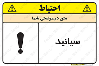  , سیانور , سمی , کشنده , خطر , 