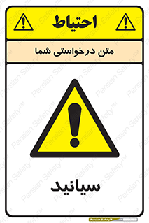  , سیانور , سمی , کشنده , خطر , 