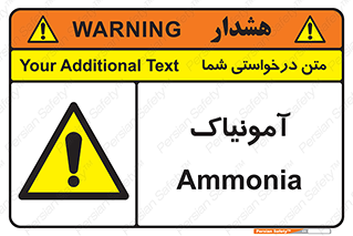  , گاز , غیر سمی , خطر , 