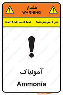 , گاز , غیر سمی , خطر , 