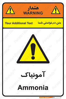 , گاز , غیر سمی , خطر , 