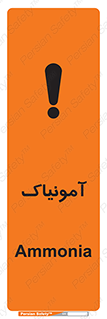  , گاز , غیر سمی , خطر , 