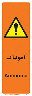  , گاز , غیر سمی , خطر , 